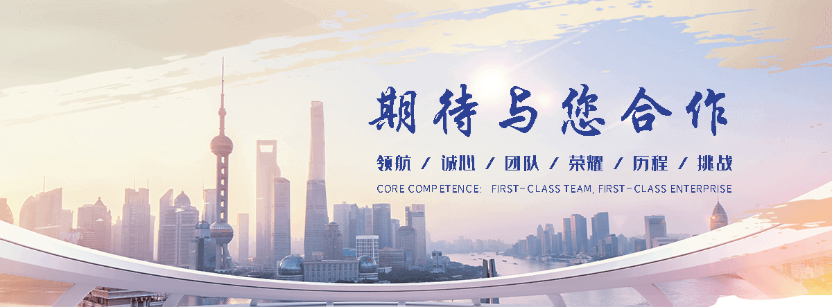 防城港轿车托运联系方式