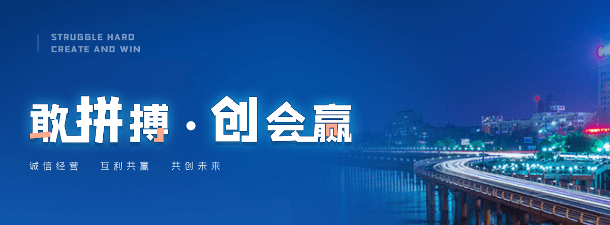 防城港轿车运输公司